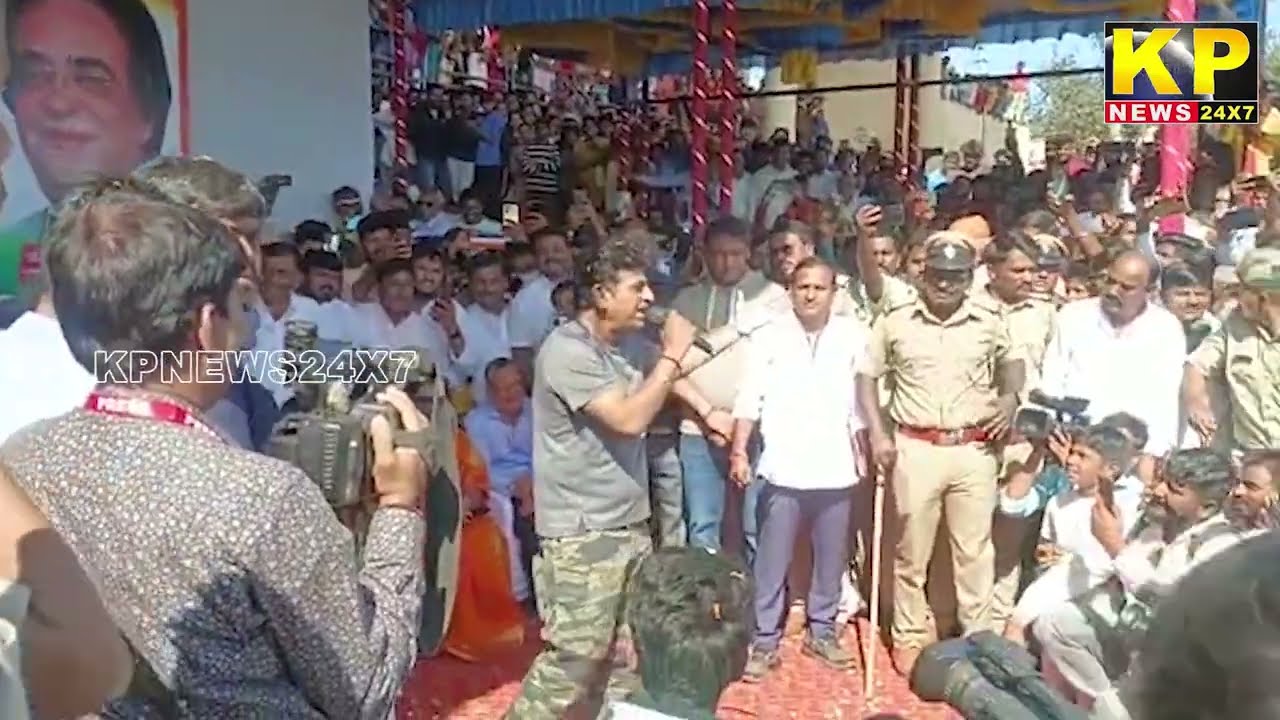 Bidar News - Actor Shivrajkumar in Bidar Fans greets him