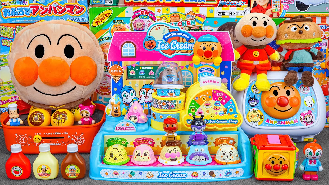 アンパンマン ボウリング セット 開封レビュー 🎳 Anpanman Bowling Set | Satisfying Unboxing ASMR