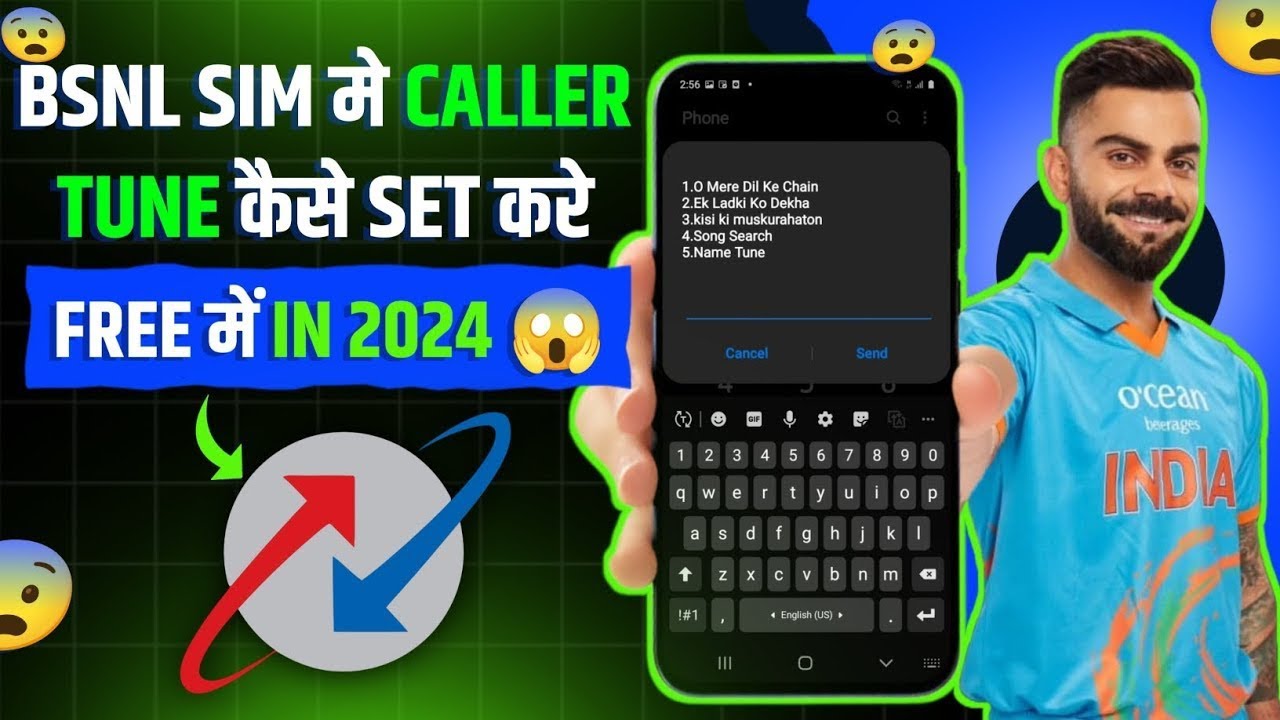 Bsnl Sim Par Caller Tune Set Kaise Kare || How To Set Caller Tune On Bsnl Number || Bsnl Sim In 2024