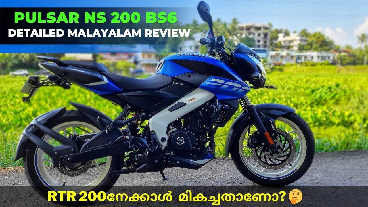 New Bajaj Pulsar NS 200 BS6 Detailed Malayalam Review | ഇന്നും മുൻപന്തിയിൽ തന്നെ | 2021 model