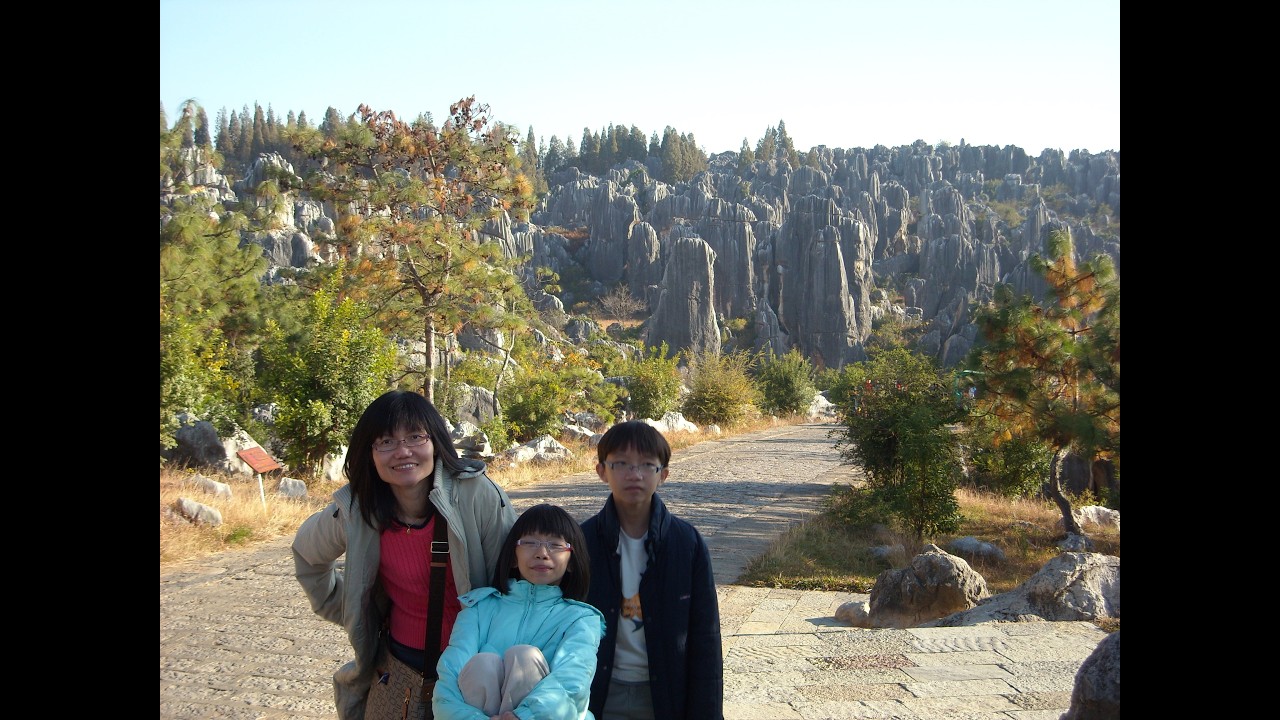 石林风景区