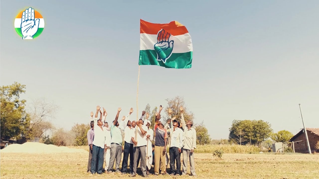 Jharkhand Assembly Election 2019 |आ रही है कांग्रेस | Congress Campaign Song  for Jharkhand Election