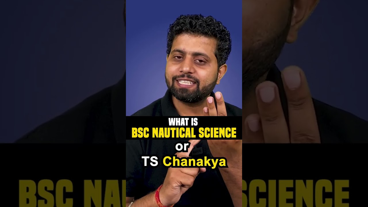 What is BSc Nautical Science? #shorts #merchantnavy #bsc
