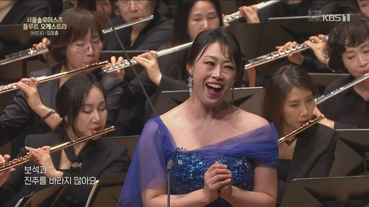 181. 아르디티(L. Arditi) 1822-1903 (키스) Il Bacio (25-35) (유)