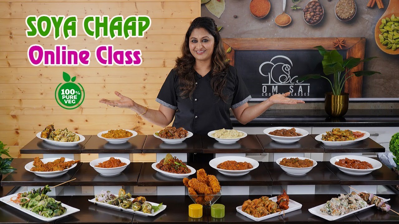 Soya Chaap Online Cooking Class ☎️ +91 8551 8551 04 | +91 8551 8551 07 By Om Sai Cooking class