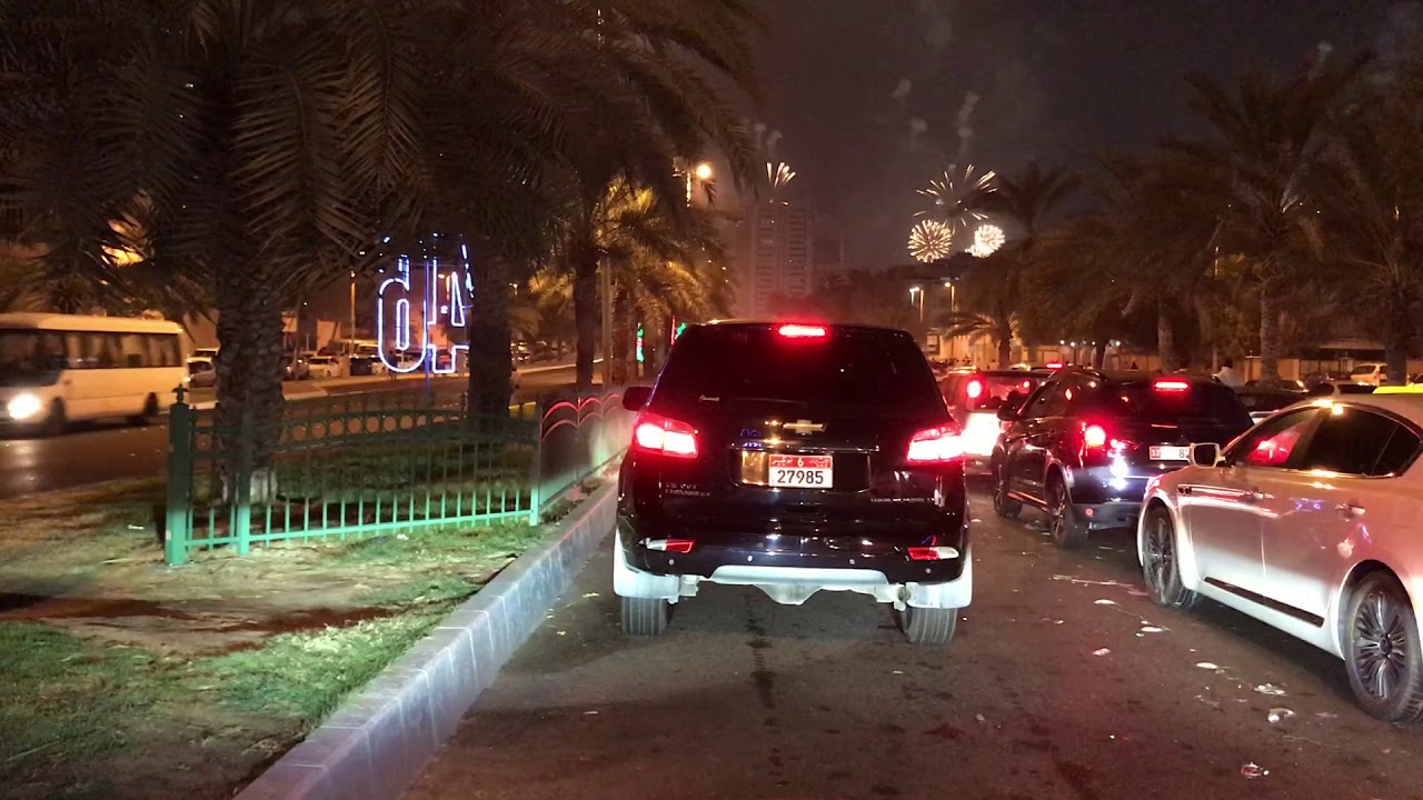 UAE National day 46 fireworks