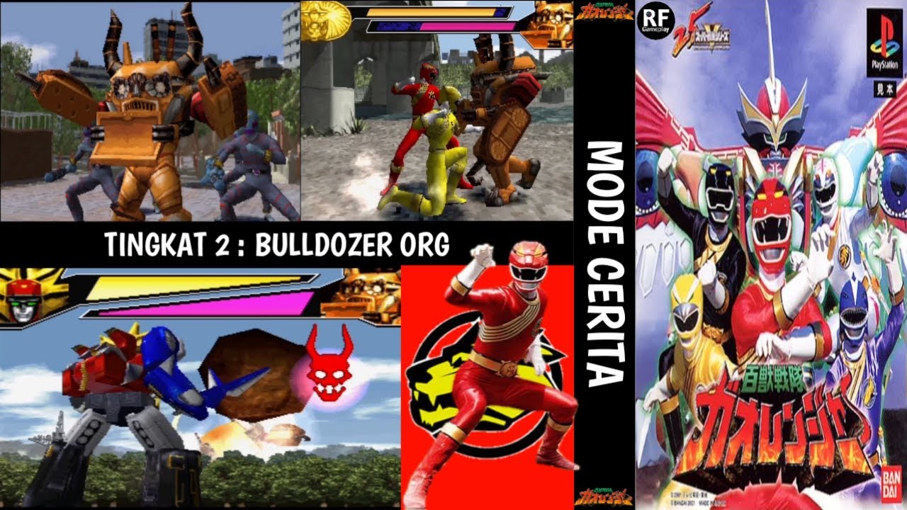 MELAWAN BULLDOZER ORG!😱 || 百獣戦隊ガオレンジャーHYAKUJUU SENTAI GAORANGER (PS1/ePSXe) MODE CERITA