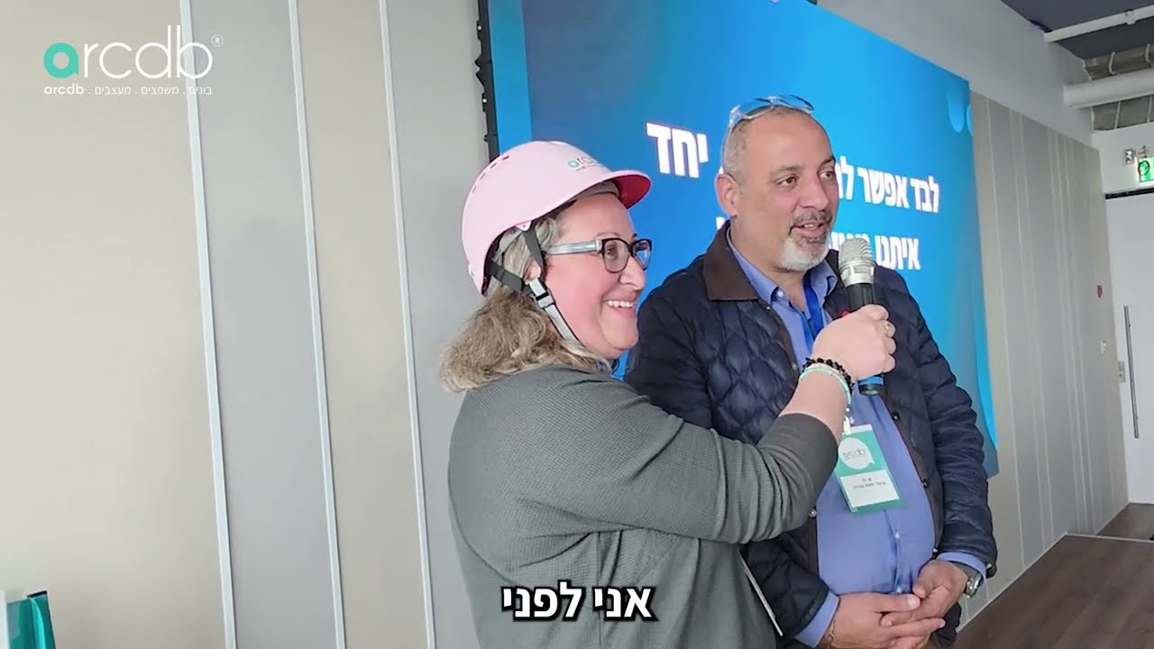 שי לוי - שיטל בניה שיפוצים ויזמות בע