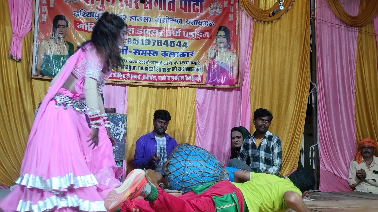 दुर्गेश पांडे की नौटंकी नाच Durgesh Pande ki nautanki Nach rahiman joker