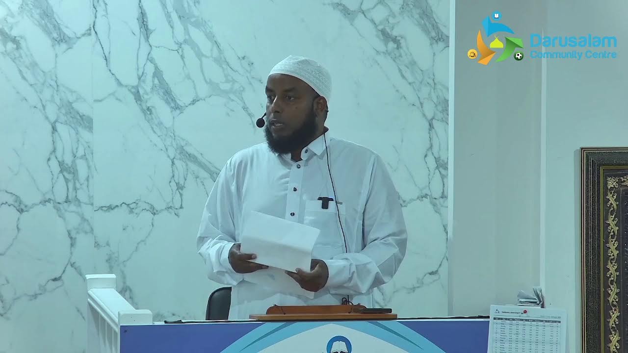 Seeking Strength Through Patience and Prayer | Sheikh Mato