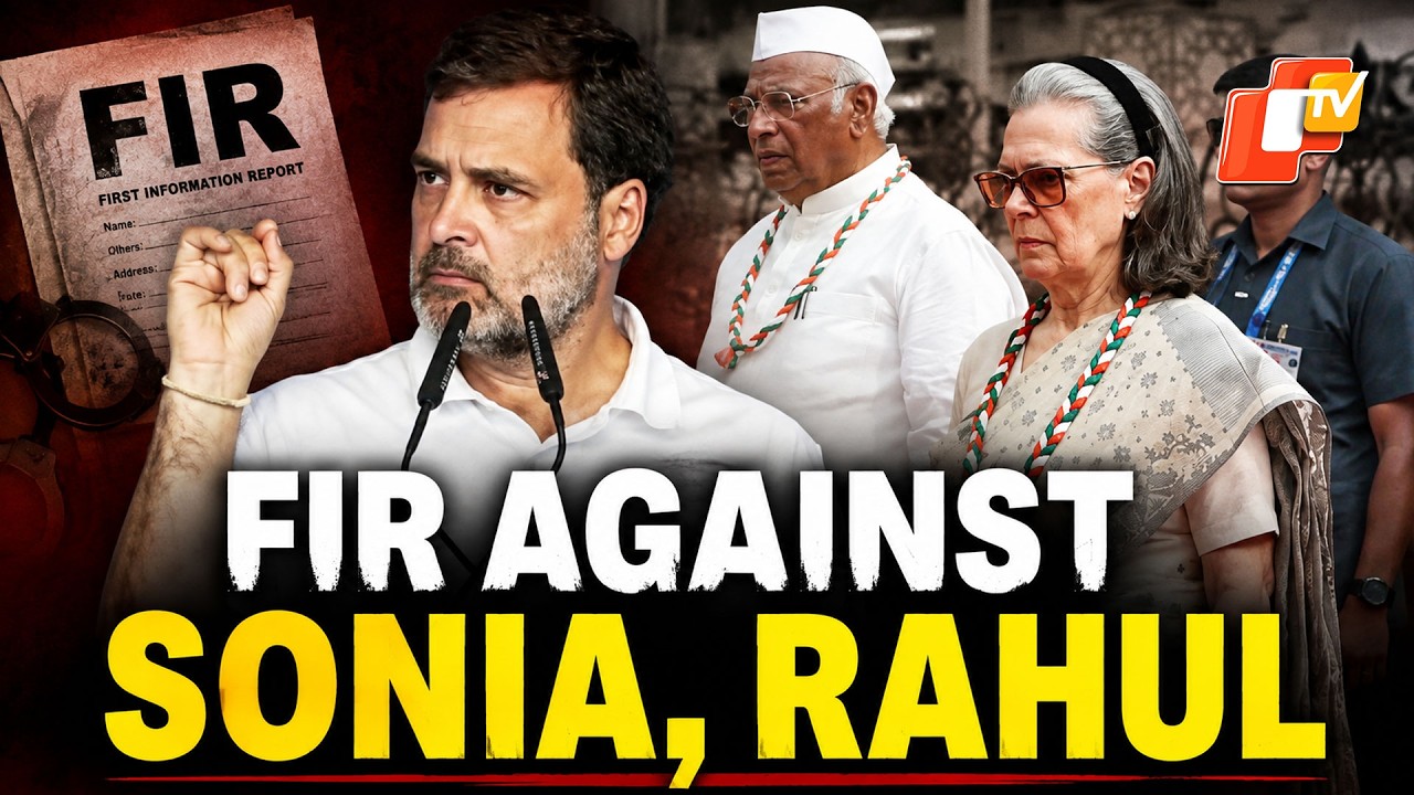 Complaint Seeks FIR Against Sonia, Rahul Gandhi Over Vande Mataram Incident