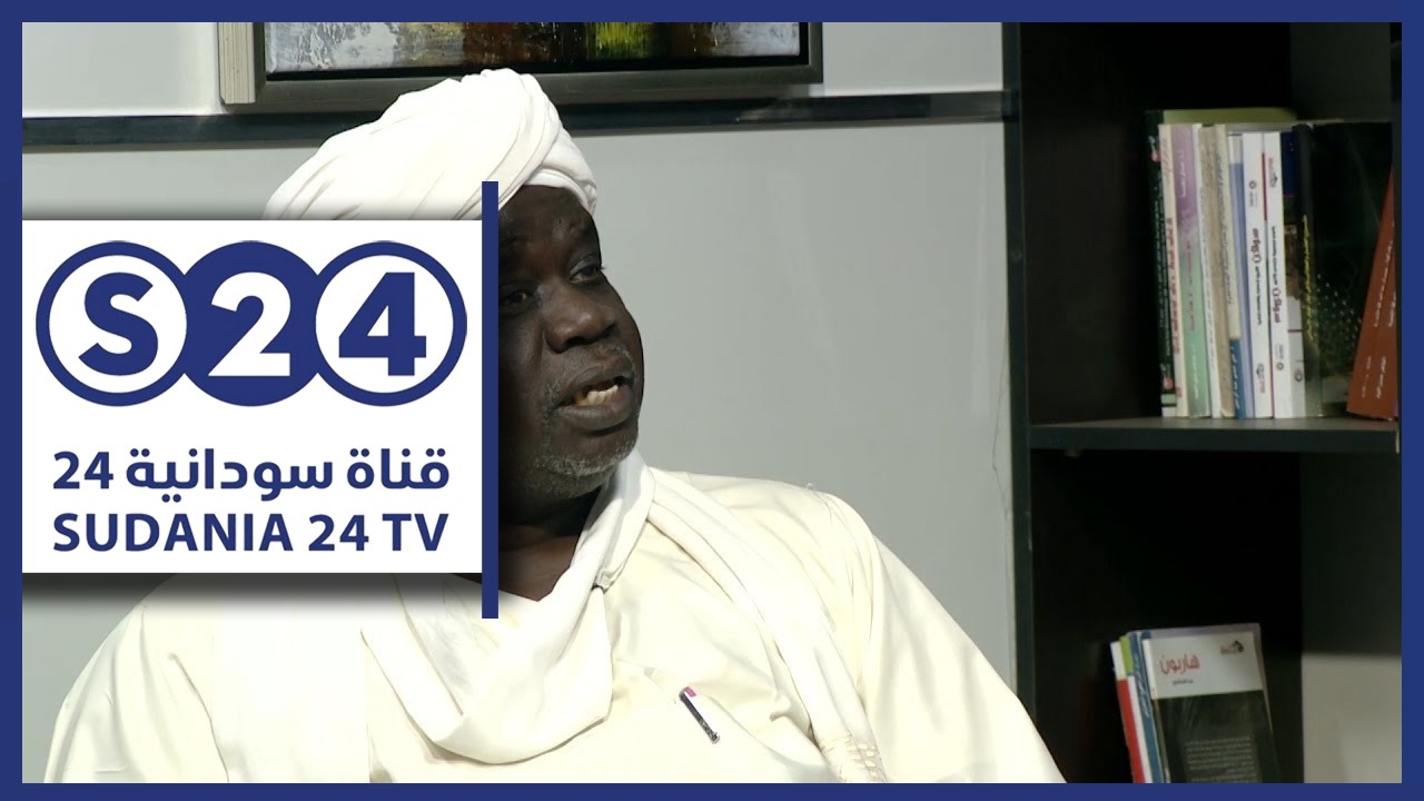 د. عبد الله دينق نيال -  صالون سودانية - حال البلد