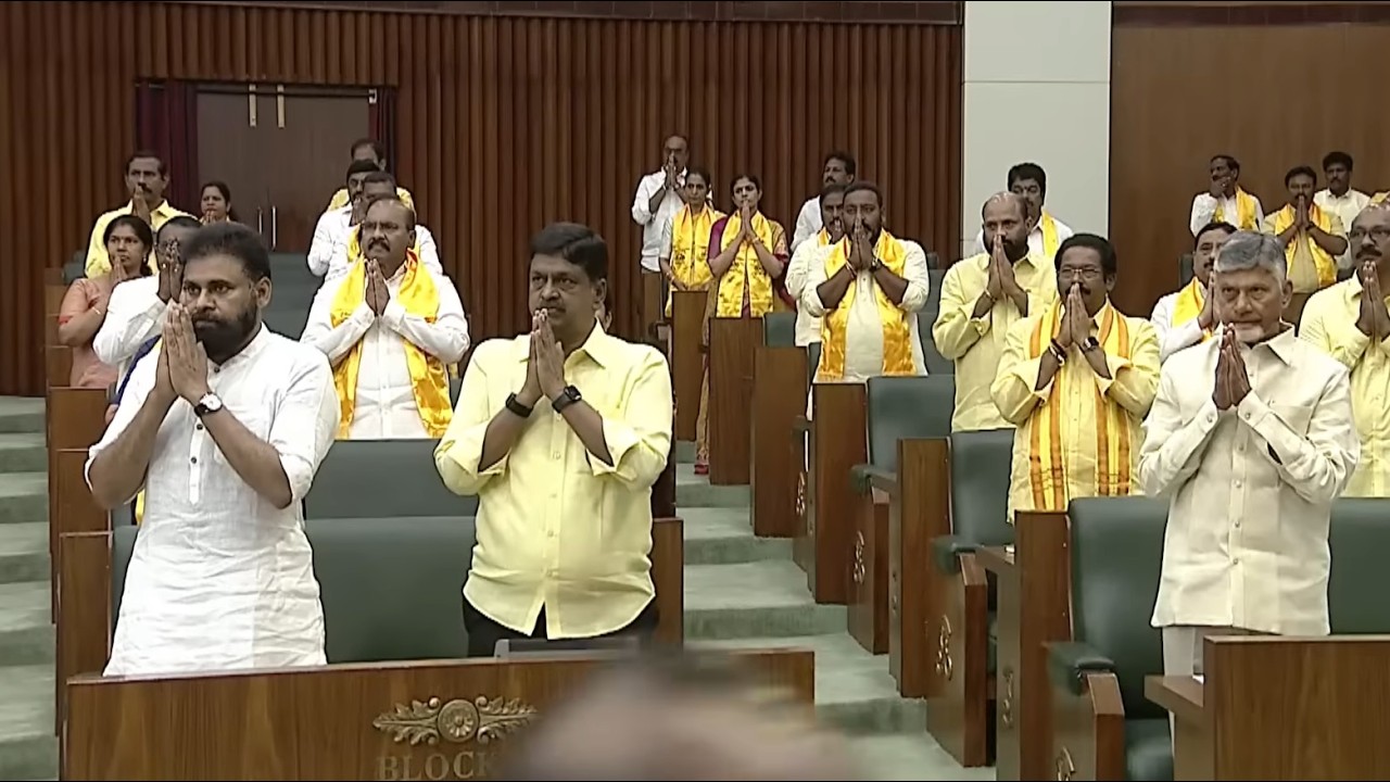 AP Assembly Sessions DAY -1 | Address by Hon&rsquo;ble Governor of Andhra Pradesh Sri. S. Abdul Nazeer