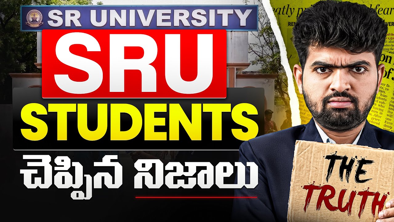 SR University Warangal Honest Review 2026 - Is It Good or Bad? - Student Reality
