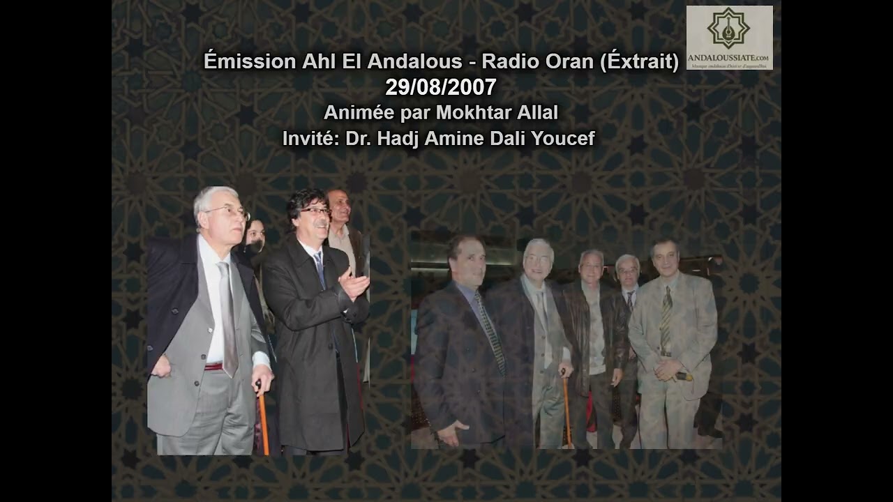 Dr. Amine Dali Youcef: Extrait Émission 