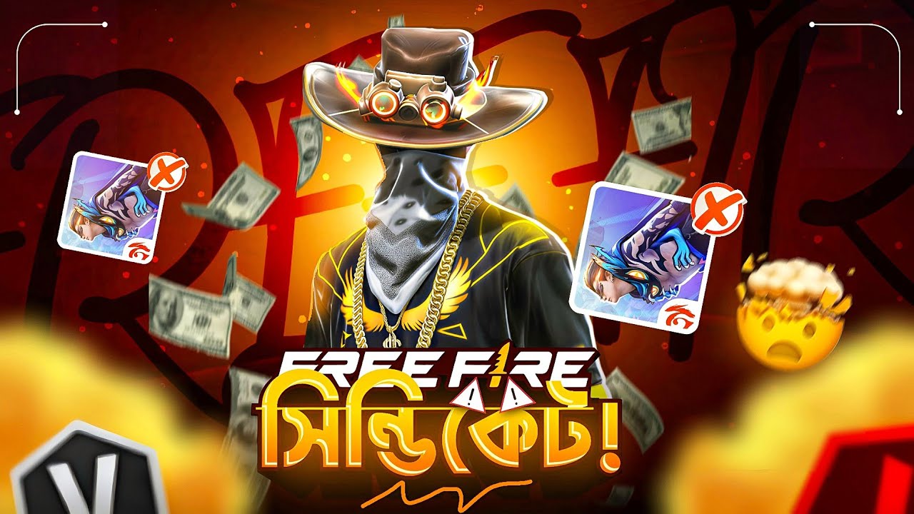 Free Fire  সিন্ডিকেট || ZISAN VAI YT Exposed Free Fire || Tournament Issue || V Badge Issue