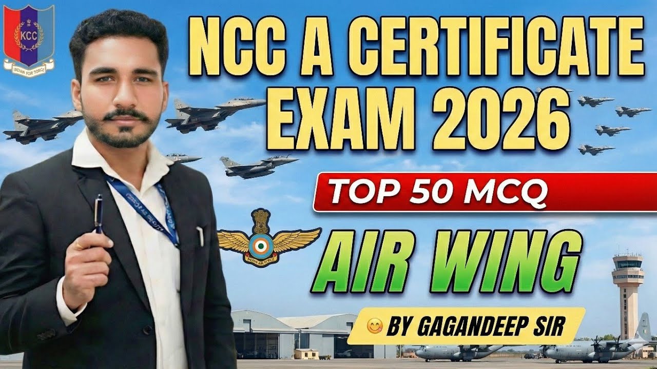 NCC A Certificate Air Wing | Top 50 Specialized Subject MCQs | JD/JW Exam 2026