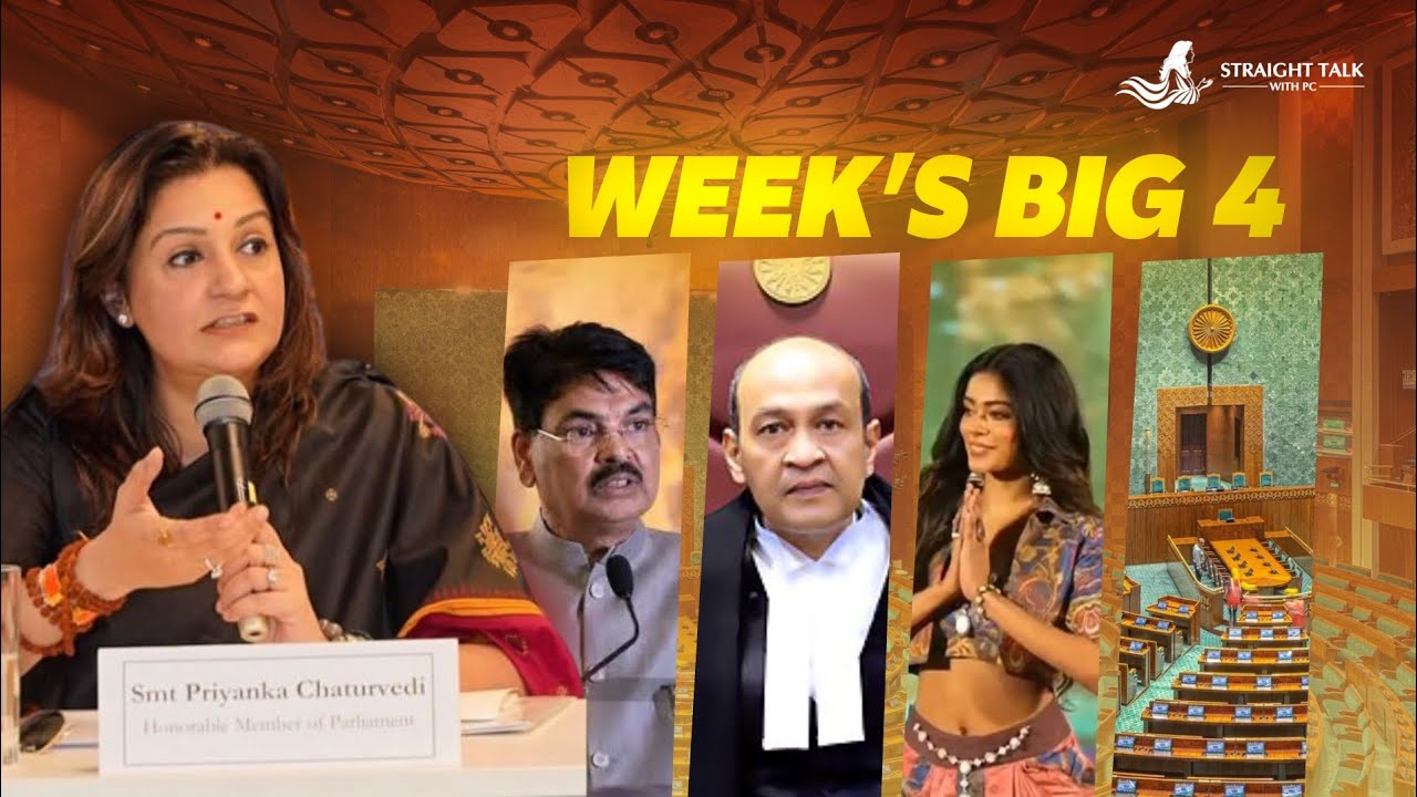 Power Without Accountability? BCI vs NALSAR | Justice Varma | Lenin to Linen | Parliament Washout