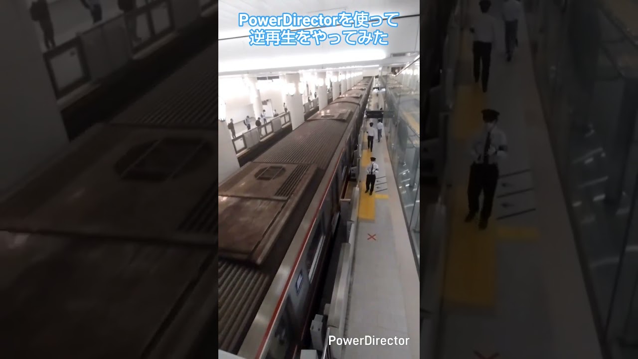 発車シーンを逆再生してもVVVFインバータの音は変わらない?【実験】