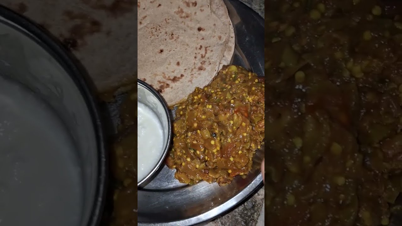 सिर्फ 5 मिनट में स्वादिष्ट बैंगन भर्ता 😋 | Easy Baingan Bharta #aartivlog83