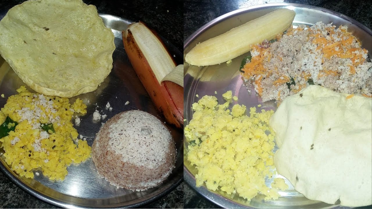 சிரட்டை புட்டு & 