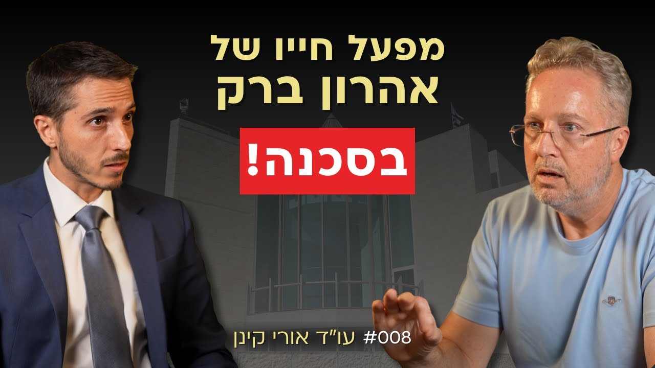 אפשר להיות משיחי וליברל שמבלה בתיאטרון! עו