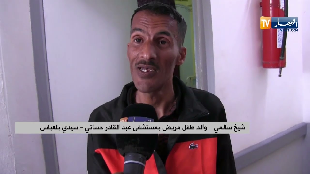 سيدي بلعباس: شباب يبادر بزيارة الأطفال المرضى بمستشفى عبد القادر حساني