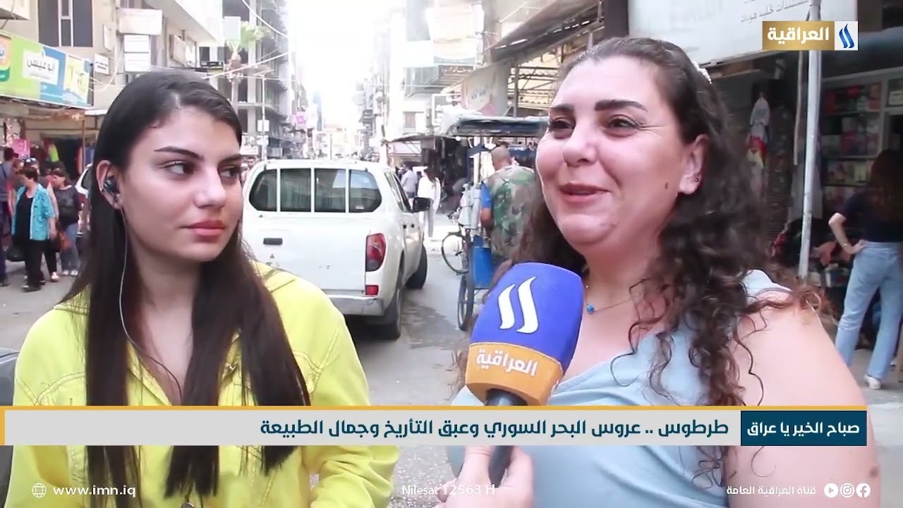 طرطوس عروس البحر السوري وعبق التأريخ وجمال الطبيعة