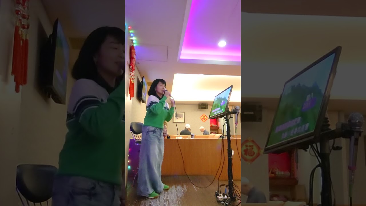 愛你一萬年🎻唱健康