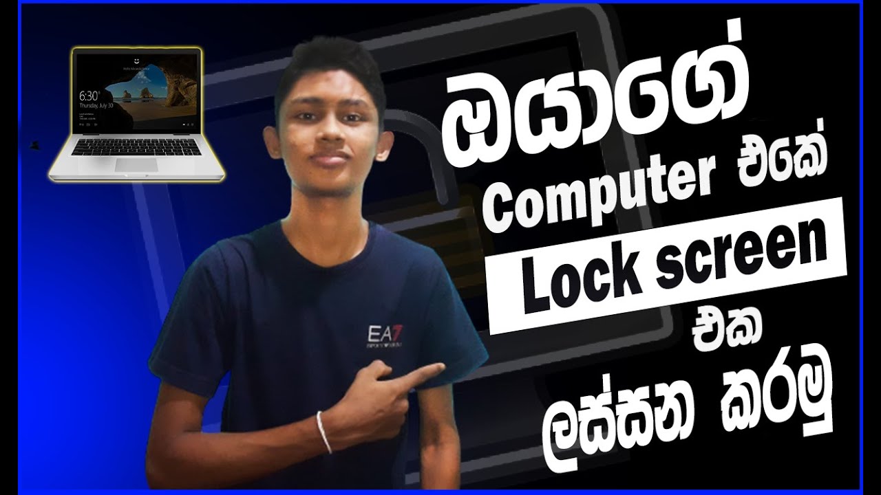 how to make beautiful lockscree in computer |best lockscreen | lock screen | in sinhala