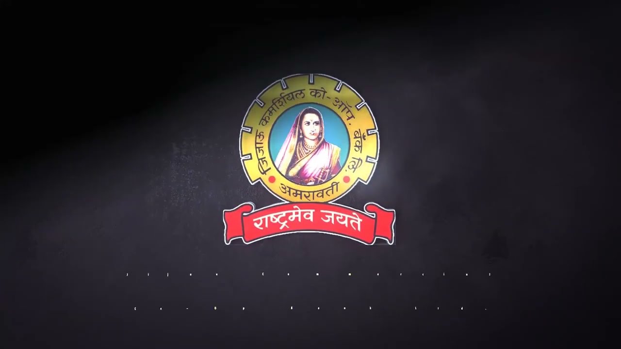 Jijau Bank - Yawatmal Branch