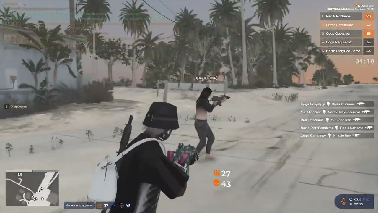 ДМ №2