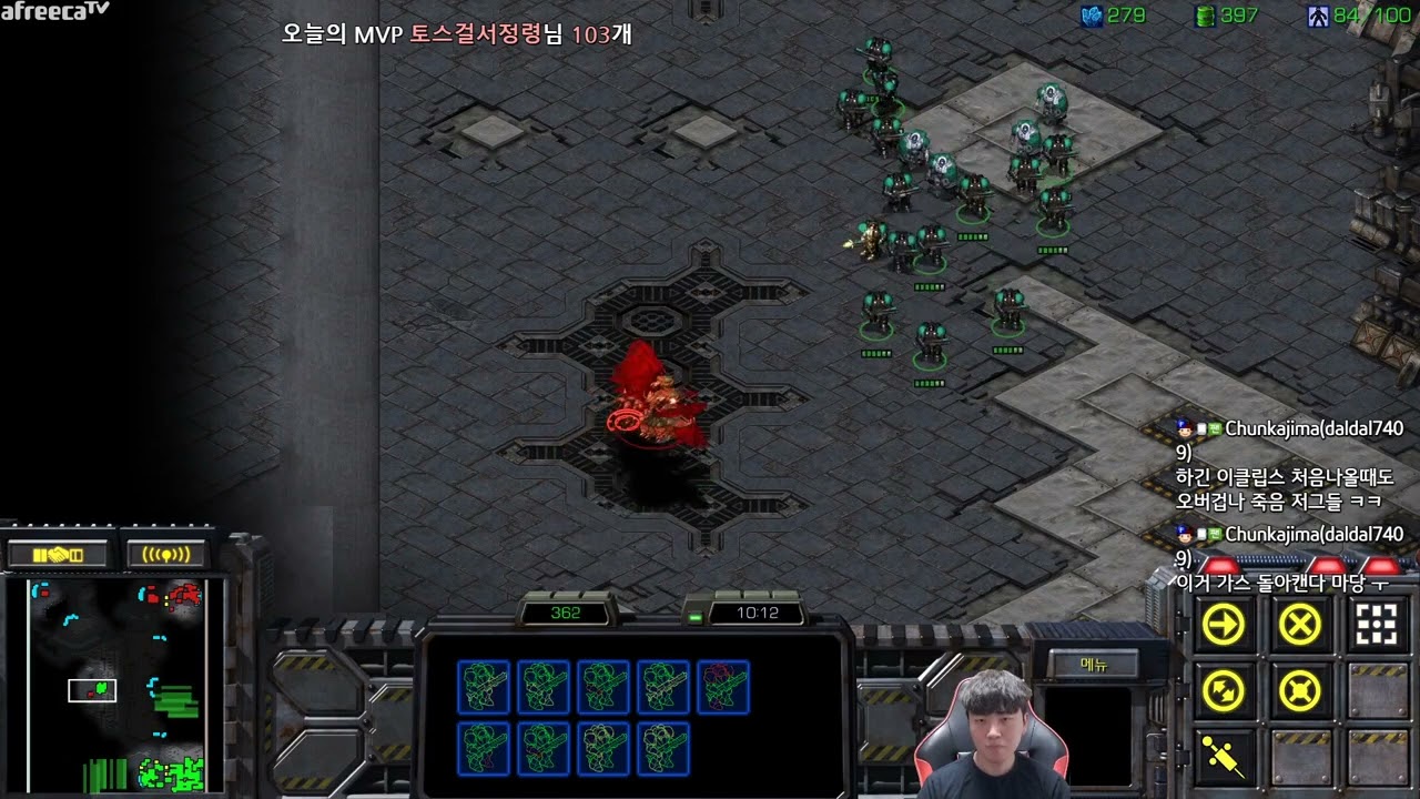 [29.12.23] SC:R 1v1 (FPVOD) Rush (T) vs Sacsri (Z) [Best of 3]