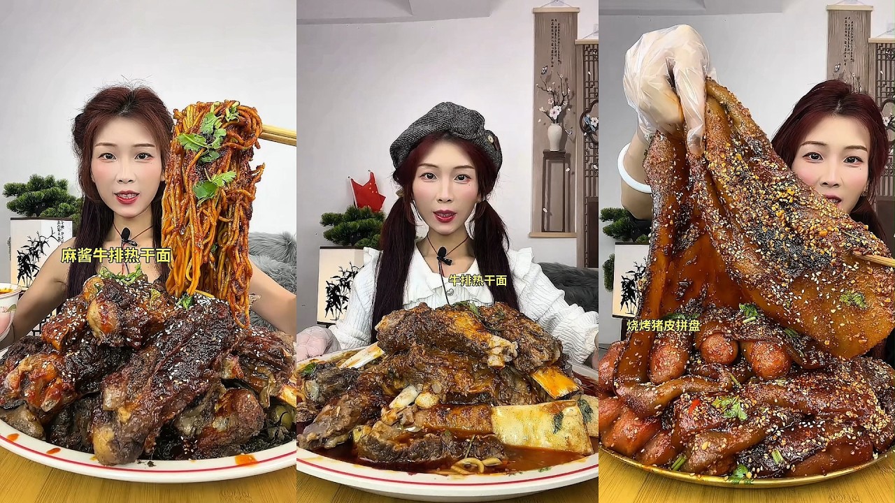 【ASMR】【MUKBANG】DELICIOUS DINING PROGRAM | HOMEMADE CHINESE FOOD | 食べる | 吃播 #咀嚼音