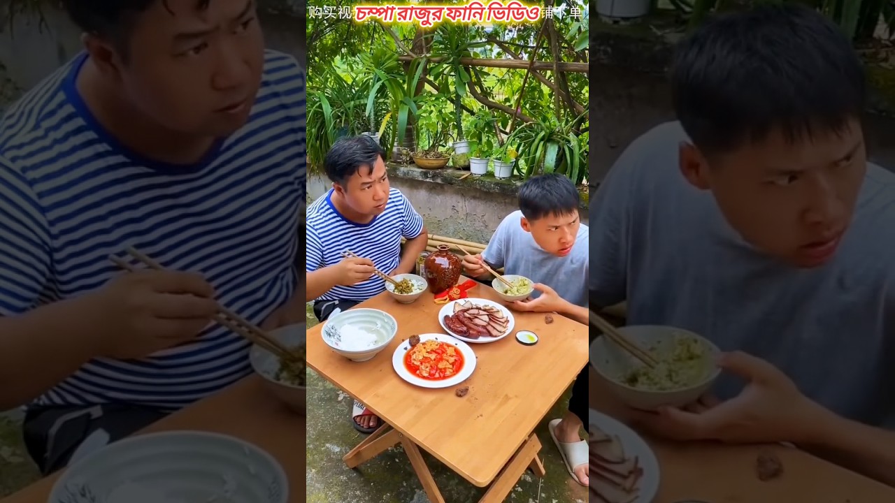 khabar khabar video😃।। china khabar ।। champa raju khabar #shorts