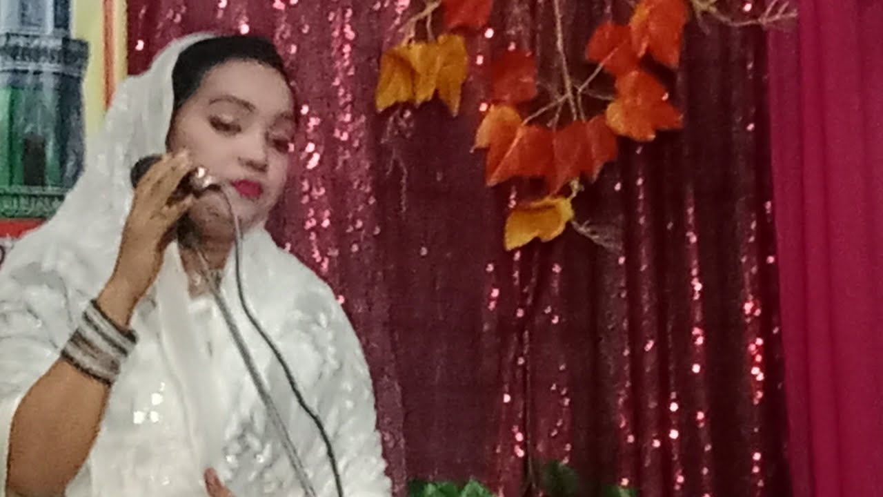 তুমি বিনে ঘোর নিদানে,সাথী সরকার 