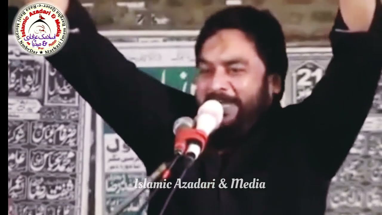 Zakir Waseem Abbas Baloch 2024| Shahadat Jnab Sakina (s.a) Zakir Waseem Baluch | Waseem Abbas Baloch