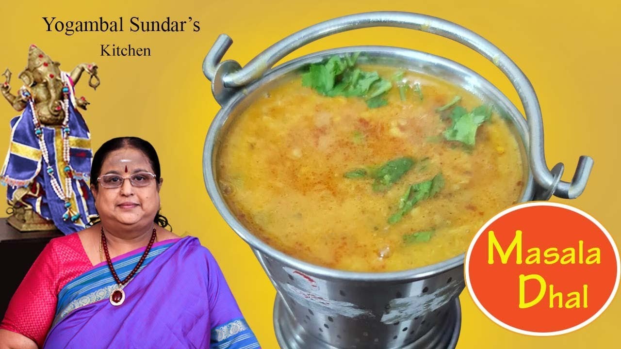 Recipe 364: Masala Dhal