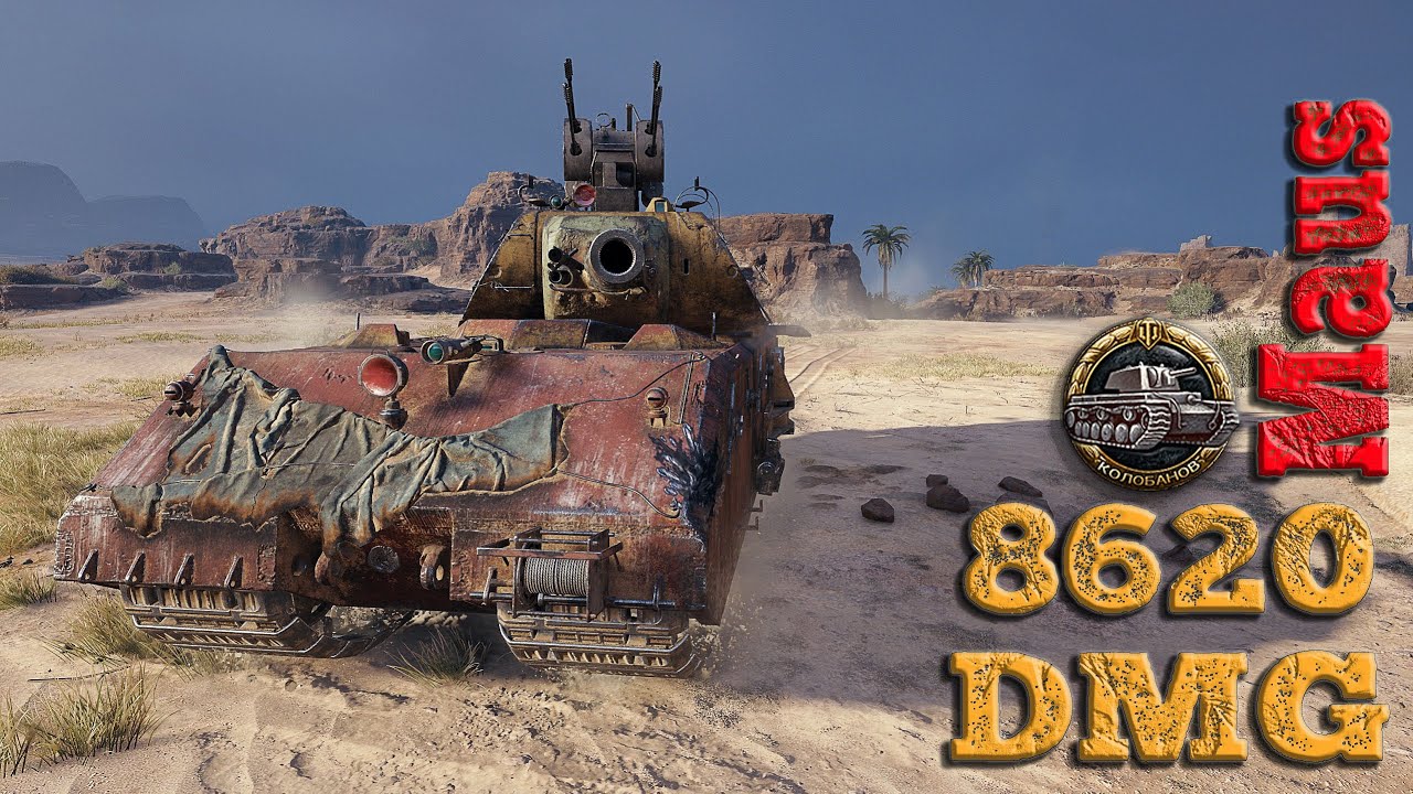 Maus Ace tanker WoT /  бой на мастера WoT replays