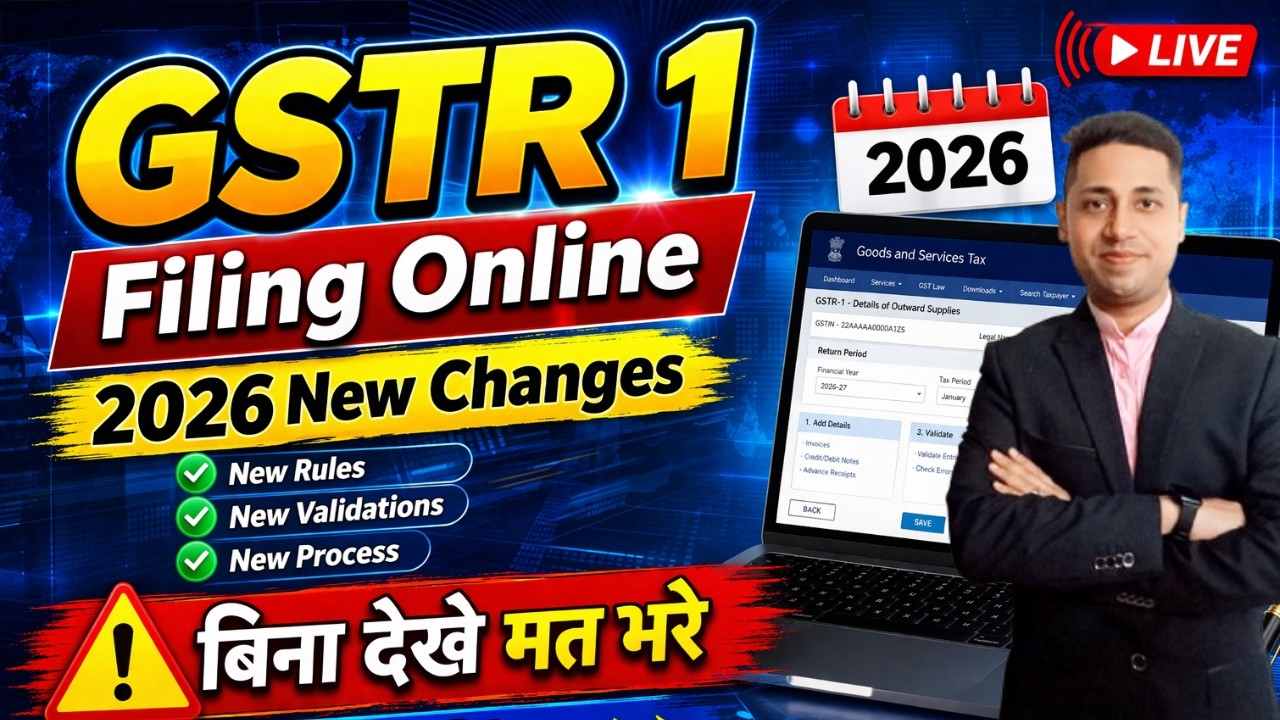 GSTR-1 Return Filing 2026 🚨 Step by Step | GSTR1 Kaise Fill Kare Online (Full Process)