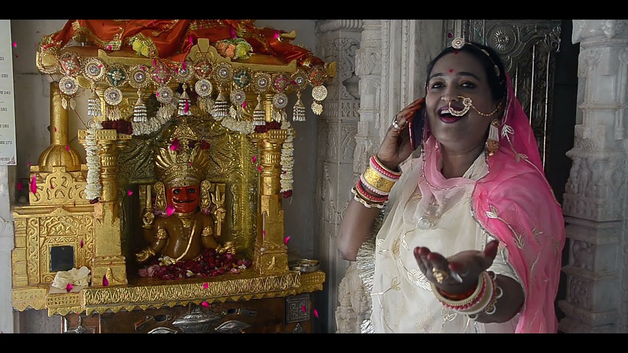 भैरु जी रे भोग ! Vaibhav Bagmar And Maya Jain पहली बार एक साथ ! नाकोड़ा जी भजन 2021 ! Bhairav Bhakti