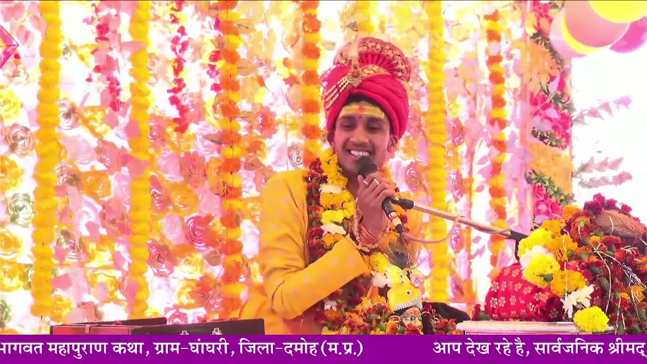 मां 🙏🥰