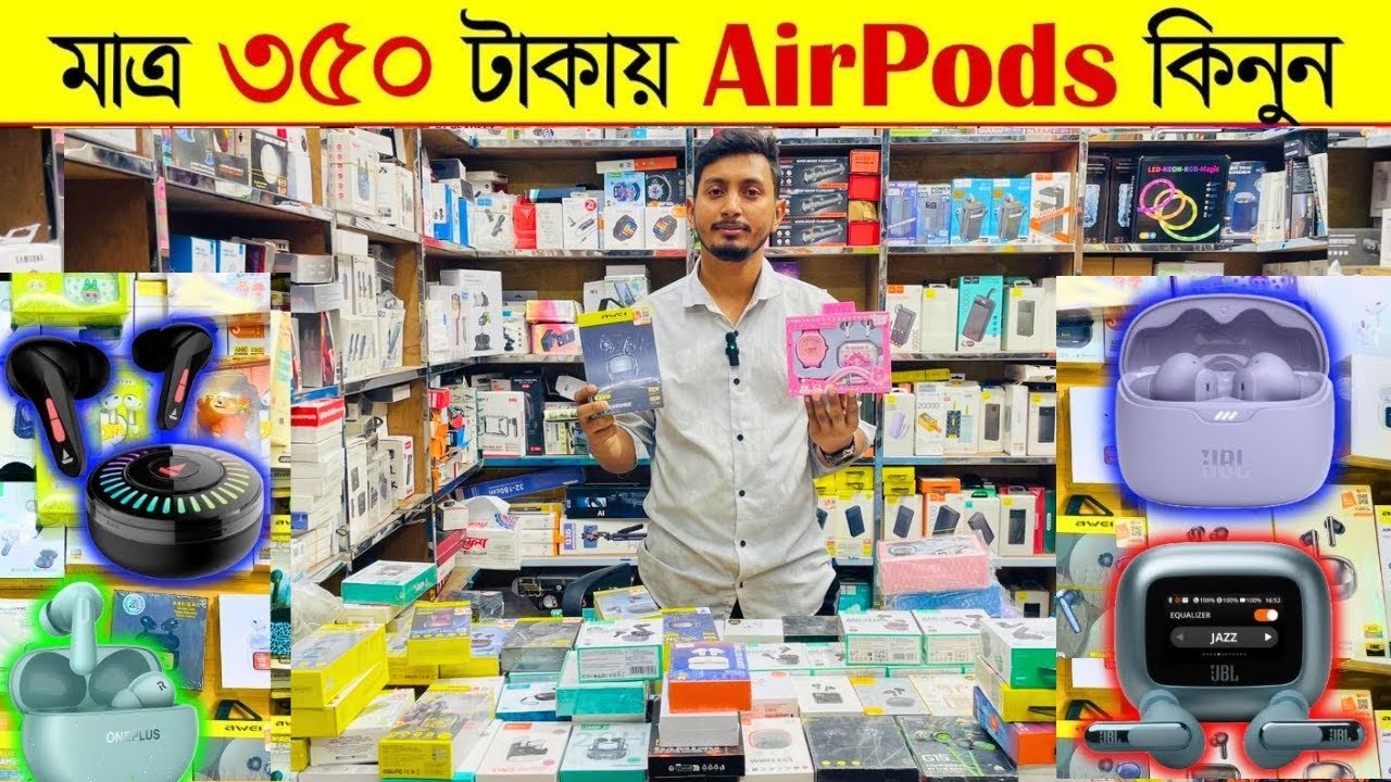 Earbuds Price in Bangladesh 2025 🔥 Hoco Overhead Headphones 🔥 Best Airpods Price in Bangladesh 2025
