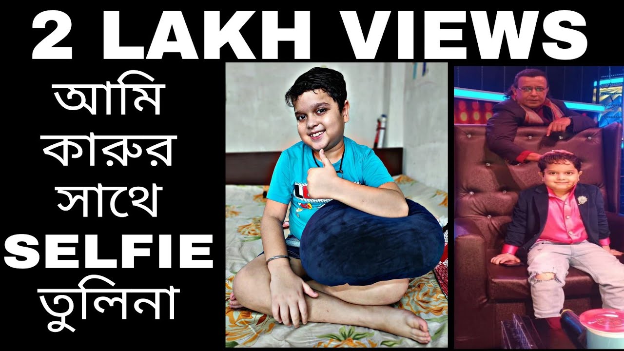 Laddu exclusive interview |DEV না JEET|SALMAN না SHAHRUKH | Dance dance junior season 3 | Suvronil |