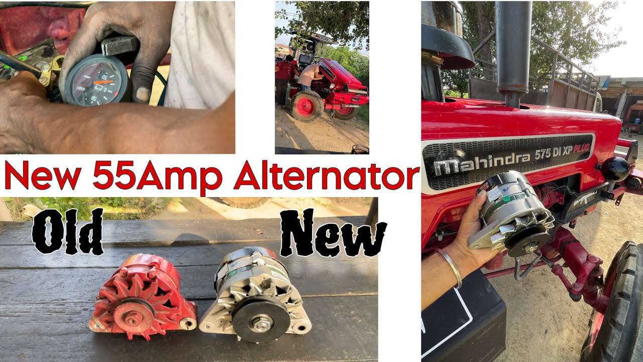 ट्रेक्टर का ऑल्टीनेटर बदलवाना पड़ गया , New 55 Ampere Alternator, Alternator upgraded , 575 xp plus