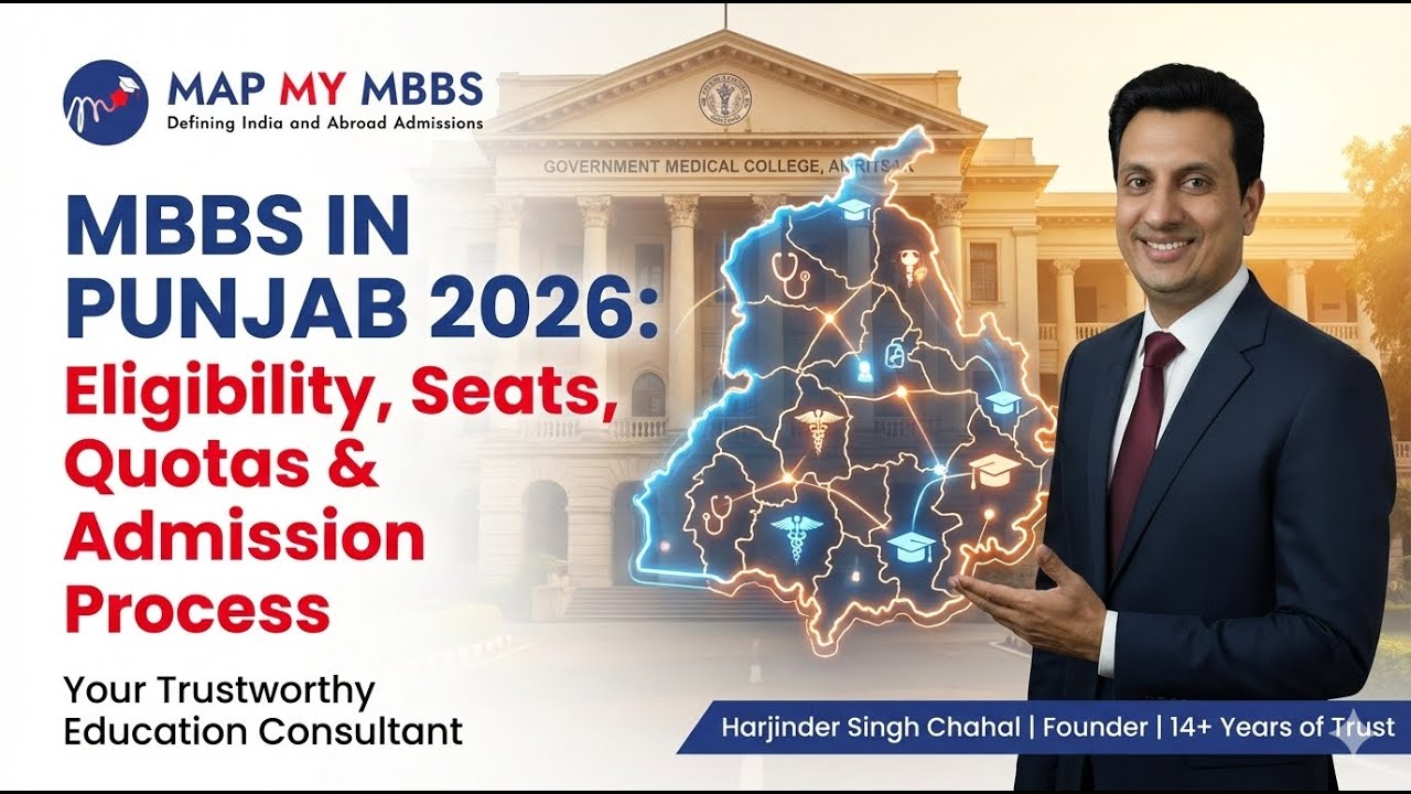 The Honest Truth About Punjab MBBS 2026 Admissions | Guidance by Harjinder Singh Chahal