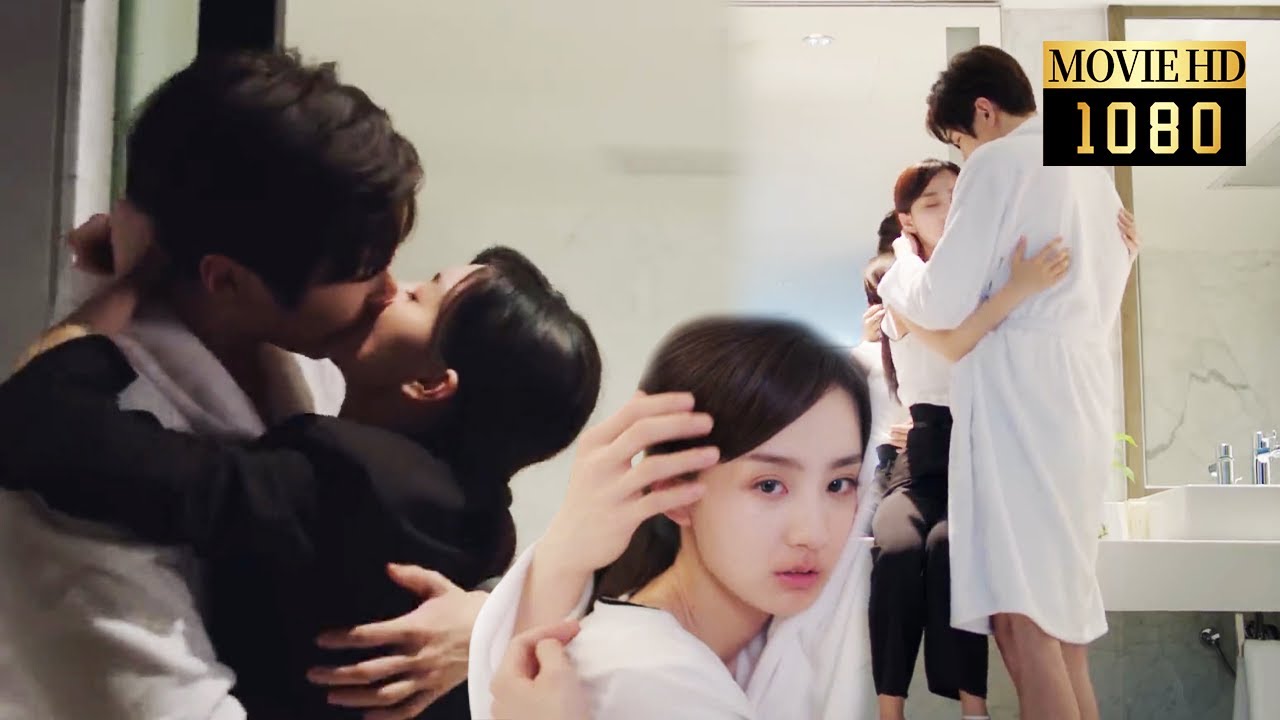 🍧【Full Movie】久別重逢！霸總再次見到灰姑娘，兩人吻到嘴腫，激情整夜！|大约是爱 About is love
