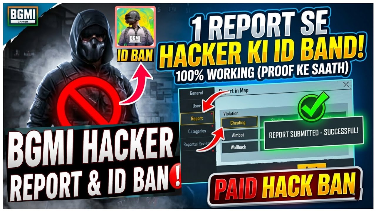 How to Report Hackers in BGMI & PUBG Mobile | Hacker ID Ban Proof! ✅