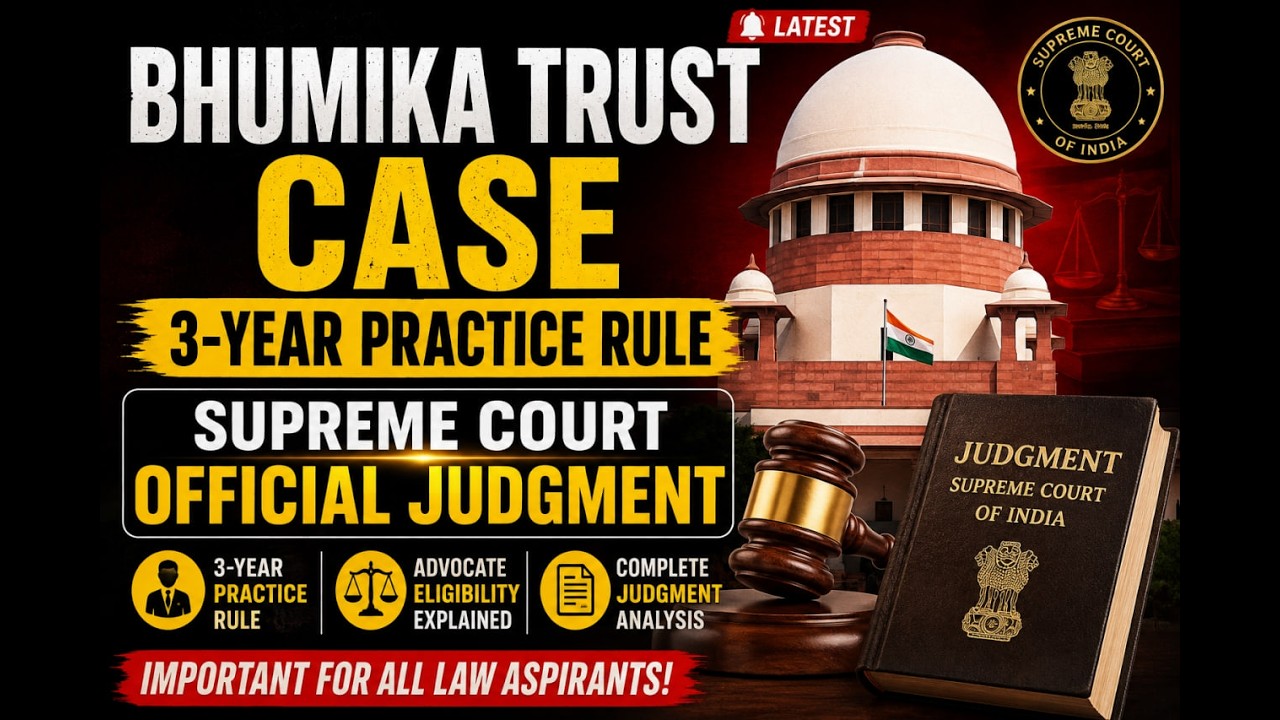 BHUMIKA TRUST CASE | 3-Year Practice Rule Explained | Supreme Court Official Judgment | Latest Updat