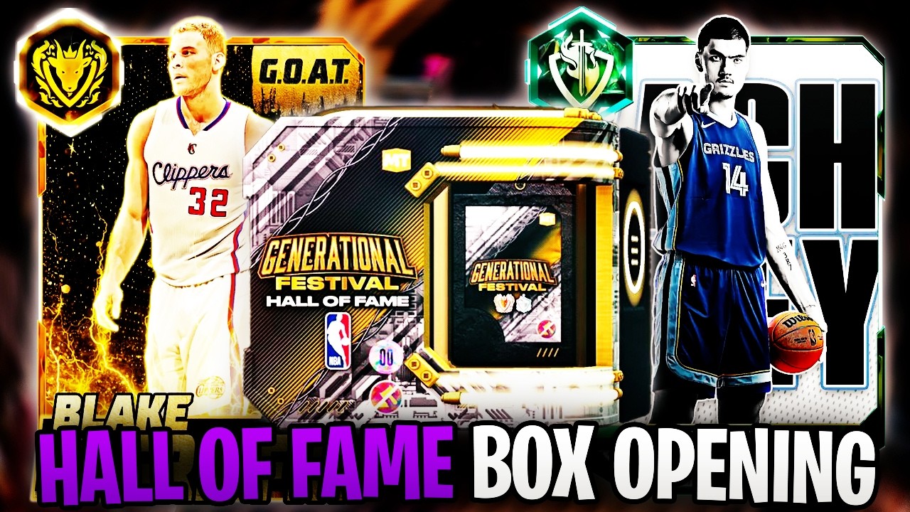 Моё новое лучшее открытие коробки с предметами из Зала славы в NBA 2K26 MYTEAM!